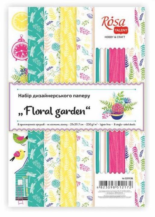 Zestaw papierów do scrapbookingu Floral garden 21 x 29.7 cm | Artmie